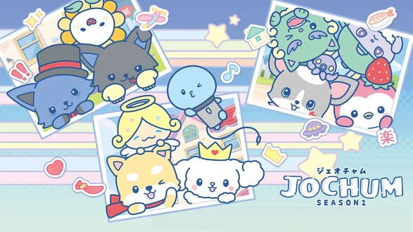 僕たちの地球ロード in AUSTRALIA 世界最古の管楽器ディジュ