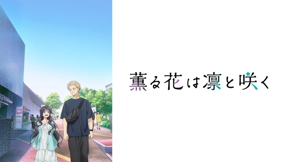 きみのいた夏 ディレクターズカット版 [DVD] Amazon.co.jp: きみのいた夏 ディレクターズカット版 [DVD