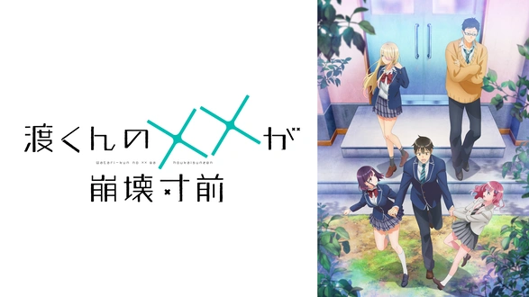 きみのいた夏 ディレクターズカット版 [DVD] Amazon.co.jp: きみのいた夏 ディレクターズカット版 [DVD