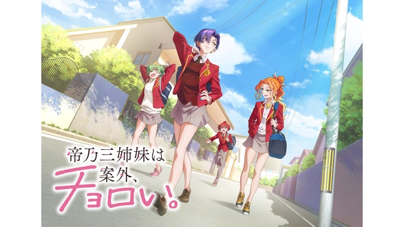 LIP×LIP FILM LIVE まとめ売り LIP×LIP FILM×LIVE』ブルーレイ＆DVD発売中|アニメ