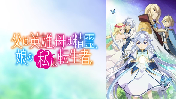 DOCUMENTARY of AKB48 NO FLOWER WITHOUT RAIN 少女たちは涙の後に何を