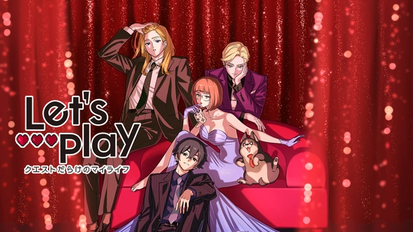 ぼくは王さま｜フジテレビの人気ドラマ・アニメ・TV番組の動画が見放題