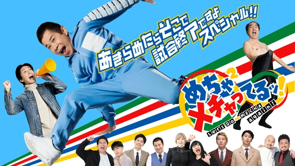 DVD 石の降る丘 僕たちの地球ロード　会報誌vol.2、4 古川雄大さん DVD 石の降る丘 僕たちの地球ロード 会報誌vol.2、4 古川雄大