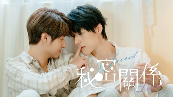 僕たちの地球ロード in AUSTRALIA エアーズロックからキングス