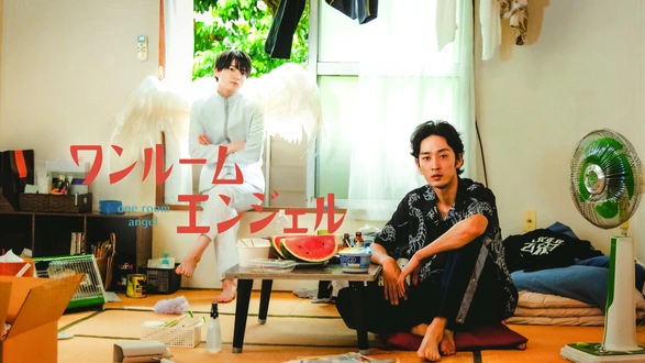 永田崇人・近藤頌利 おでかけ！in 軽井沢｜フジテレビの人気ドラマ
