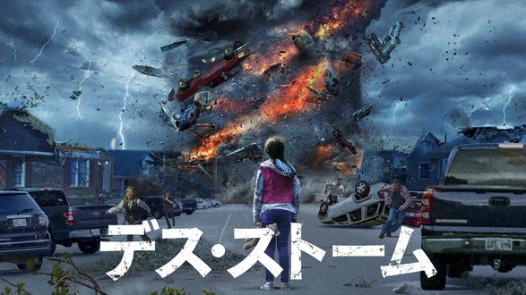 心霊写真部 劇場版｜フジテレビの人気ドラマ・アニメ・TV番組の