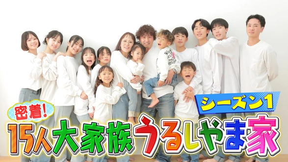 悲しみの忘れ方 Documentary of 乃木坂46｜フジテレビの人気ドラマ