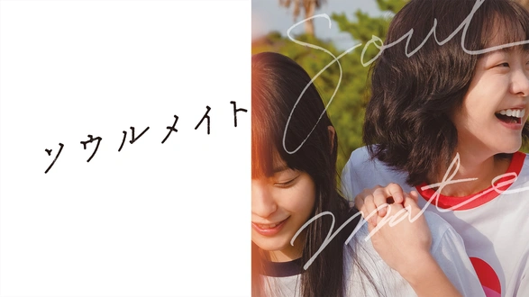 DOCUMENTARY of AKB48 NO FLOWER WITHOUT RAIN 少女たちは涙の