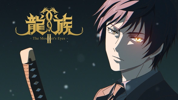 忍ジャニ参上！未来への戦い｜フジテレビの人気ドラマ・アニメ・TV番組