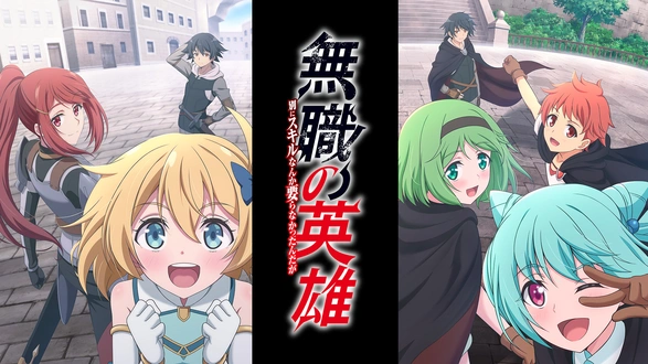 第578話 Zの野望編 ルフィVSシューゾ！｜フジテレビの人気ドラマ