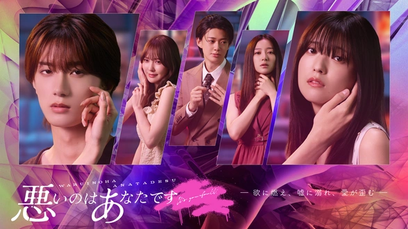 僕たちの嘘と真実 Documentary of 欅坂46｜フジテレビの人気ドラマ