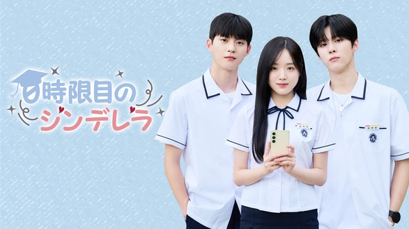 ママ～最後の贈りもの～｜フジテレビの人気ドラマ・アニメ・TV番組の