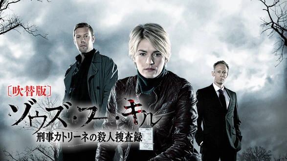 俺は、君のためにこそ死ににいく｜フジテレビの人気ドラマ・アニメ・TV