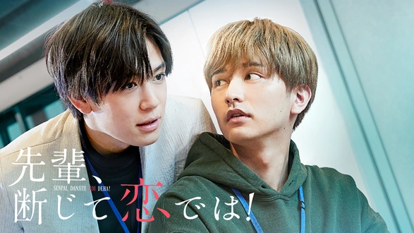 ハンガー・ゲーム2｜フジテレビの人気ドラマ・アニメ・TV番組の動画が