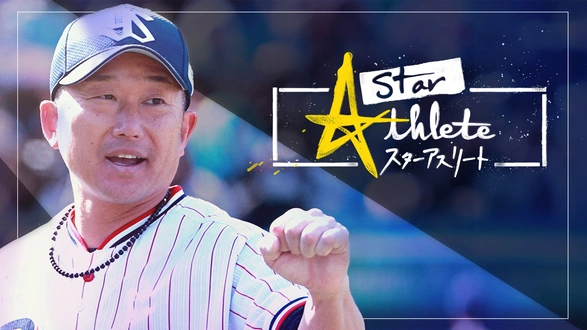 ネガティブハッピー・チェーンソーエッヂ｜フジテレビの人気ドラマ