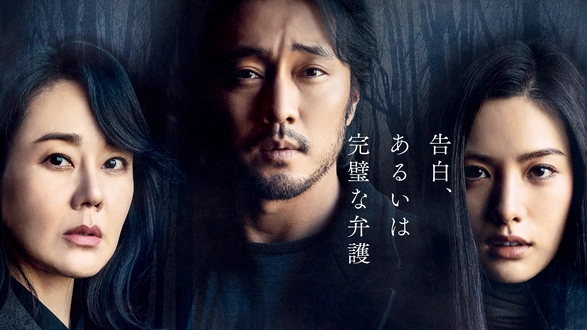 Amazon.co.jp: 侠客探偵 簡不知（かんふち）DVD-BOX [DVD] : ユイ・ジーウェイ, ワン・イエンヤン, ワン・ルオシャン,  マー・ザーハン: DVD