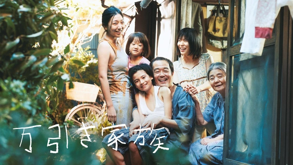 血を吸う宇宙｜フジテレビの人気ドラマ・アニメ・TV番組の動画が見放題