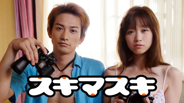 SUPER RICH ディレクターズカット版｜フジテレビの人気ドラマ・アニメ