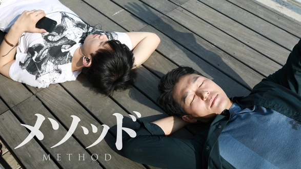 セブンデイズ FRIDAY→SUNDAY｜フジテレビの人気ドラマ・アニメ