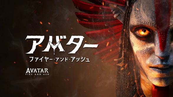 必殺！ブラウン館の怪物たち｜フジテレビの人気ドラマ・アニメ・TV番組