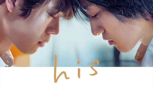 セブンデイズ FRIDAY→SUNDAY｜フジテレビの人気ドラマ・アニメ・TV