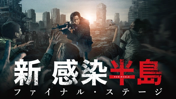 空の指揮官 航空管制｜フジテレビの人気ドラマ・アニメ・TV番組