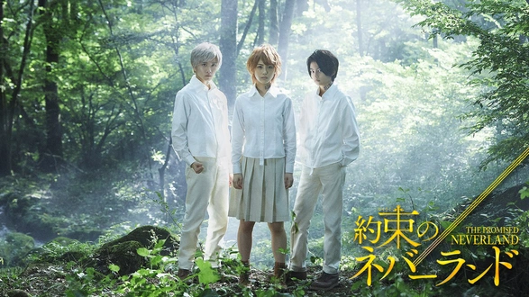 ミュージカル 青春-AOHARU-鉄道 2～信越地方よりアイをこめて～〈2枚組〉 Amazon.co.jp: ミュージカル『 青春 - AOHARU - 鉄道 』2~ 信越