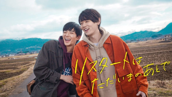 病院へ行こう｜フジテレビの人気ドラマ・アニメ・TV番組の動画が見放題