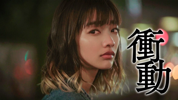 カポネ大いに泣く　沢田研二　萩原健一　田中裕子 Amazon.co.jp: 映画パンフレット 「カポネ大いに泣く」 出演