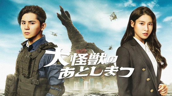 Amazon.co.jp: 親愛なる僕へ殺意をこめて DVD-BOX [DVD] : 山田