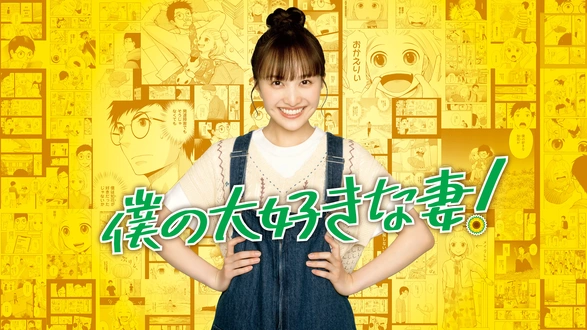 Amazon.co.jp: ウエストランド第2回単独ライブ「FINE！」を観る