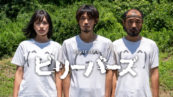 病院へ行こう｜フジテレビの人気ドラマ・アニメ・TV番組の動画が見放題