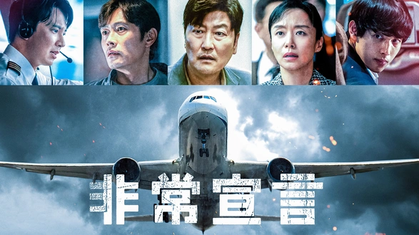 悲涙の戦記 沖縄戦回想 悲涙の戦記 沖縄戦回想 - メルカリ