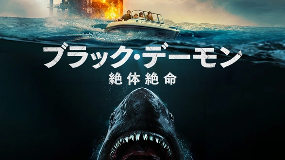 (未使用･未開封品)フィール・ザ・デッド ~パンデミック~ DVD-BOX Amazon.co.jp: フィール・ザ・デッド ~パンデミック~ DVD-BOX