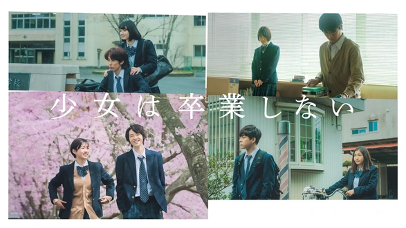 マイストロベリーフィルム｜フジテレビの人気ドラマ・アニメ・TV