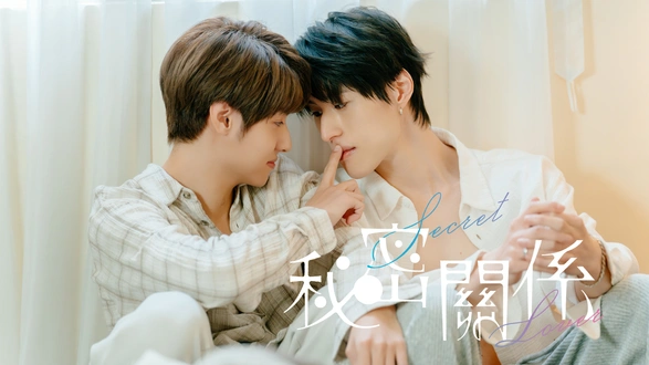 きみのいた夏 ディレクターズカット版｜フジテレビの人気ドラマ