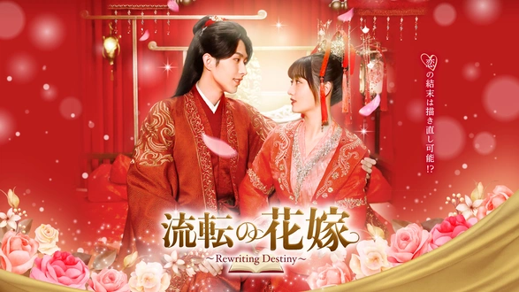 Amazon.co.jp: 同居人は名探偵 ～僕らの恋は迷宮入り～ DVD-BOX1 : フー・イーティエン, チャン・ユンロン, シアオ・イエン,  チャン・ウェイクー: DVD