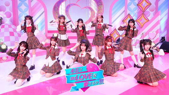 Born in the EXILE ～三代目 J Soul Brothersの奇跡～｜フジテレビの