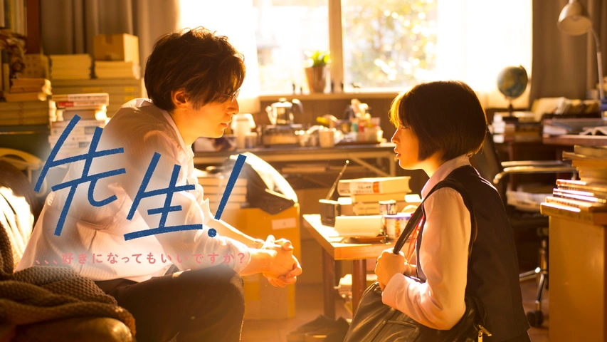 17年 映画 アニメ ドラマ 話題の新作を動画レンタル Fod