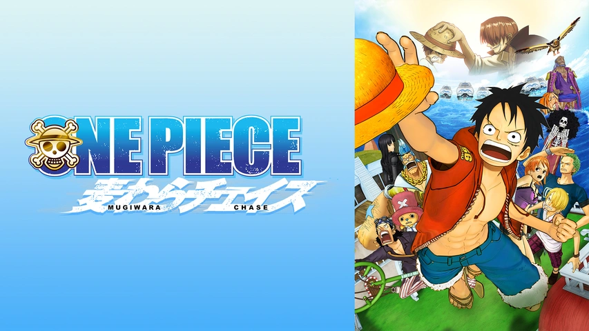 パリオリンピック・フジテレビメディアピンバッジ（ONE くさい