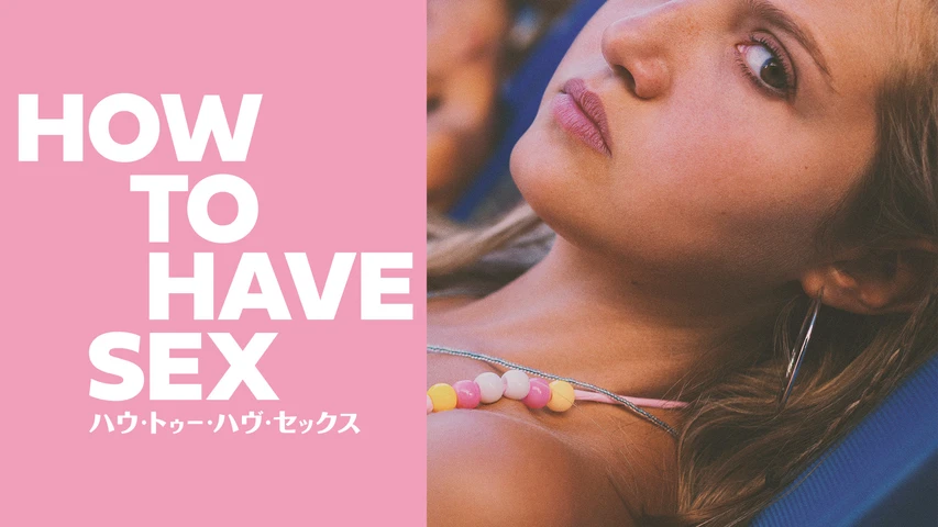 HOW TO HAVE SEX
