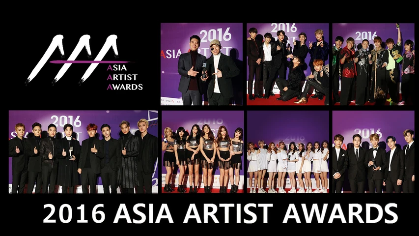 2016 ASIA ARTIST AWARDS