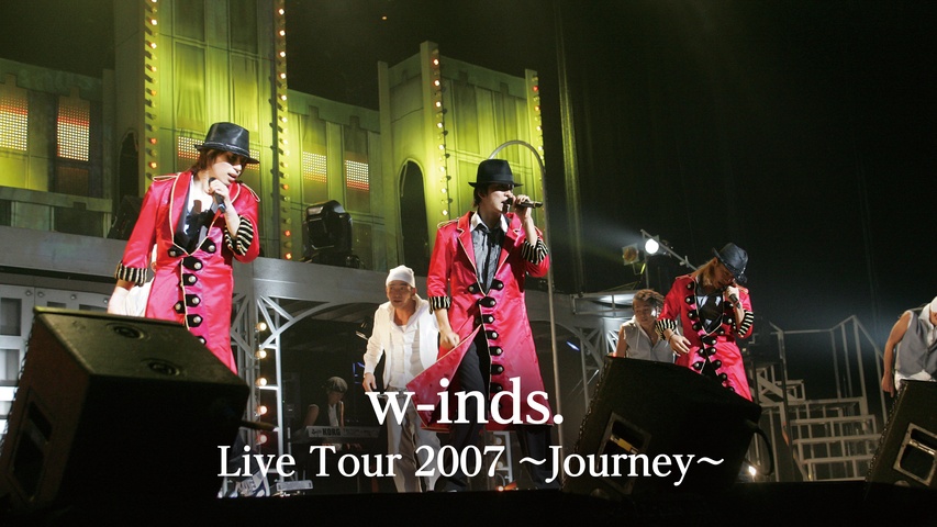 w-inds. 10th Anniversary 314［Three Fourteen］｜フジテレビの人気 