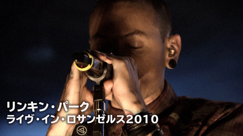 リンキン パーク ライヴ イン ロサンゼルス10 フジテレビの人気ドラマ アニメ Tv番組の動画が見放題 Fod