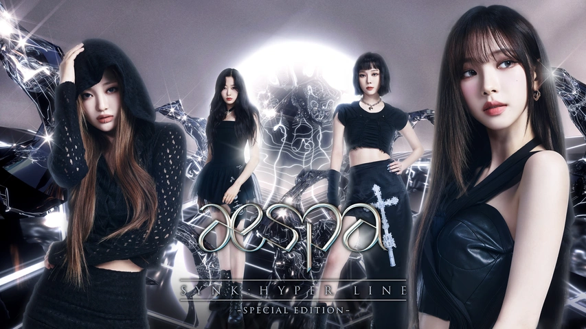 aespa LIVE TOUR 2023‘SYNK：HYPER LINE’in JAPAN -Special Edition-