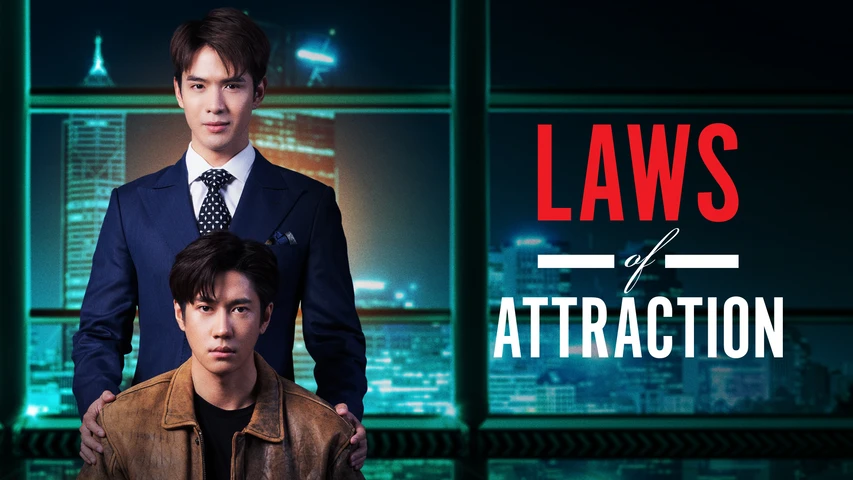 Laws of Attraction(アジアドラマ)