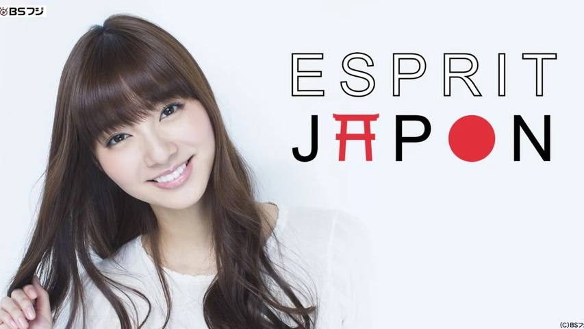 ESPRIT JAPON