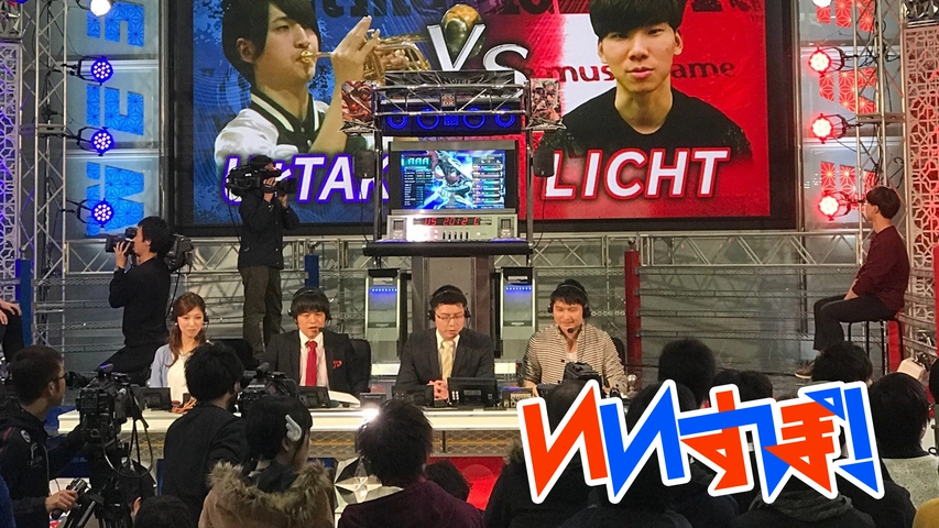 いいすぽ フジテレビの人気ドラマ アニメ Tv番組の動画が見放題 Fod