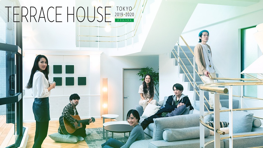 TERRACE HOUSE TOKYO 2019-2020｜フジテレビの人気ドラマ・アニメ・TV 