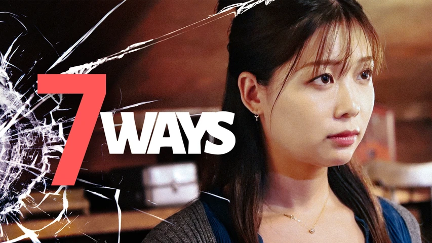 7WAYS